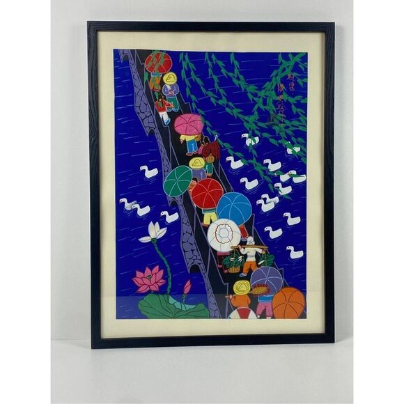 Asian Chinese Folk Art Gouache Bridge Crossing Painting Stamped Signed Framed - Picture 2 of 6